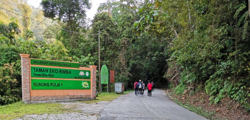 柔:免雨季发生意外 生态公园 登山走道暂关