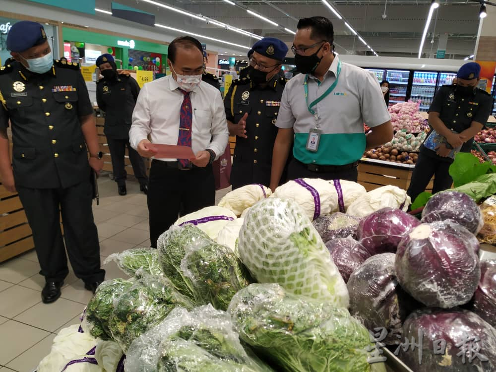 柔:大马一家顶价计划开跑次日,张发虎亲自率队巡视