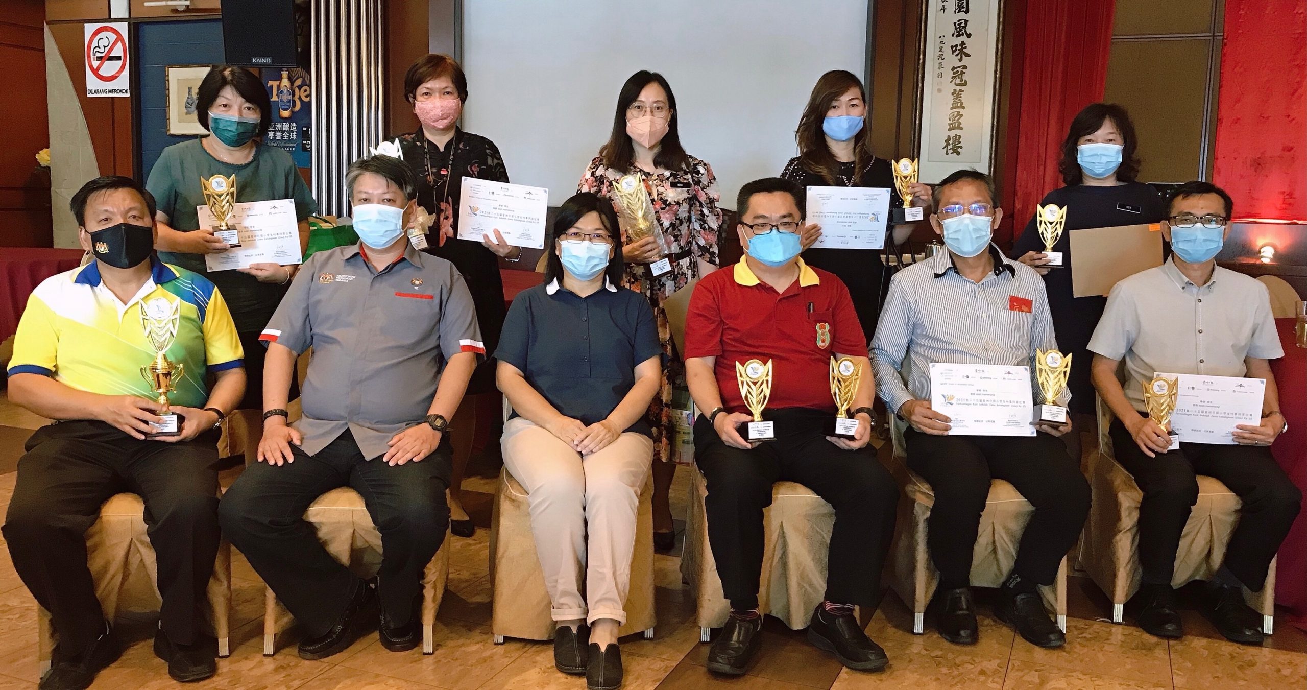 柔:教育版假头/本报活动:第25届《星洲日报》小学时事问答县级赛,林妍茼与胡凯渂夺冠