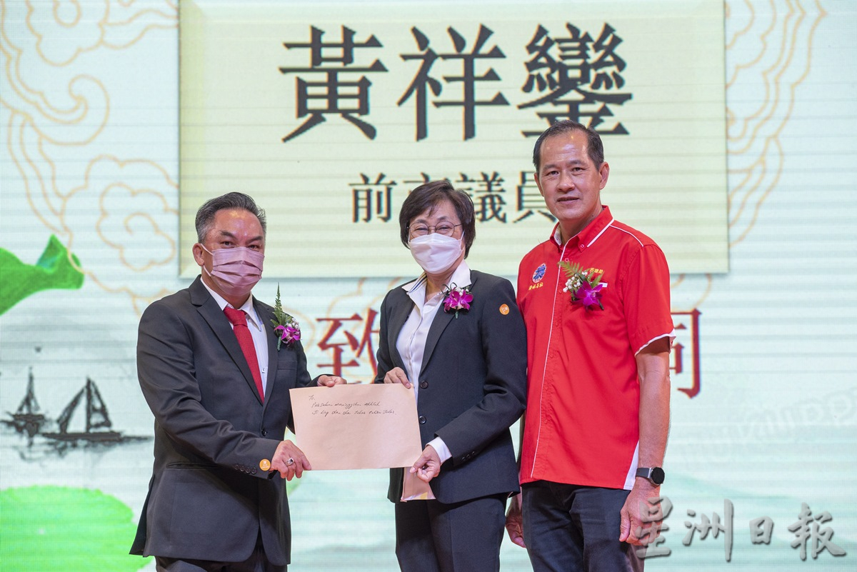 柔:文告:柔佛振林山德教会济林善社庆5周年