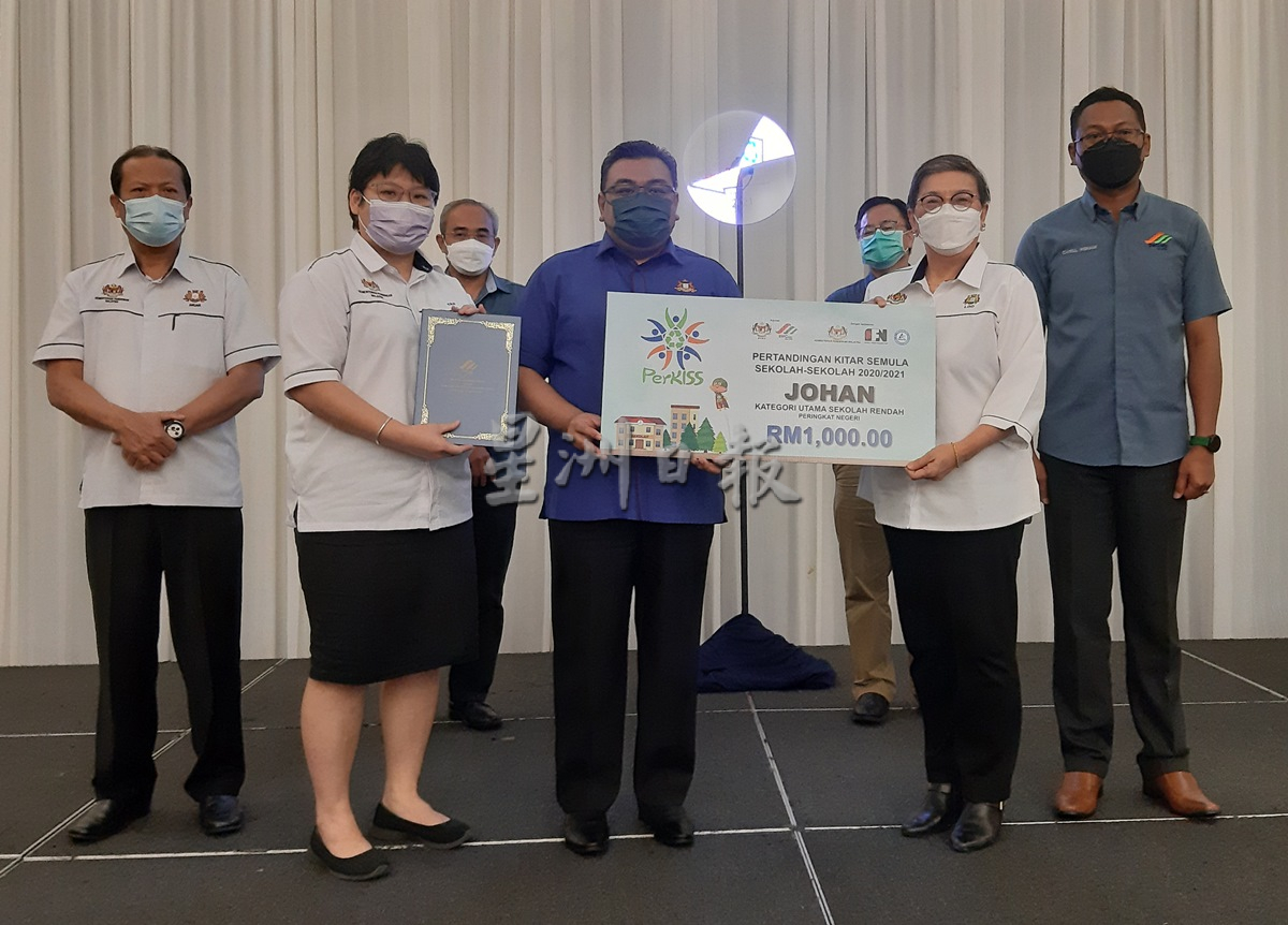 柔:新闻:柔学校资源回收赛颁奖礼,宽柔二小夺总冠军