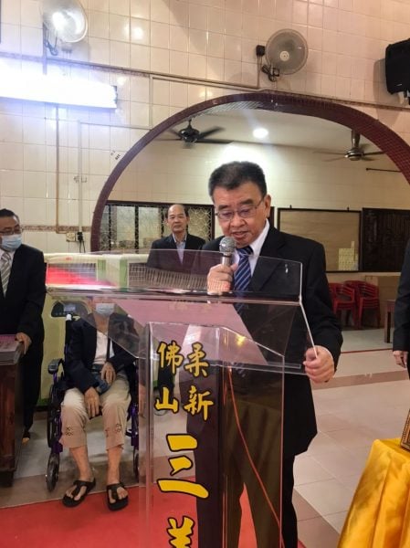 柔:社团版:新山三善宫理事就职礼圆满