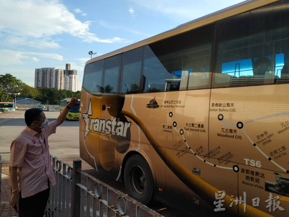 柔:陆路VTL返马,郑修强携家人迎接次女返国