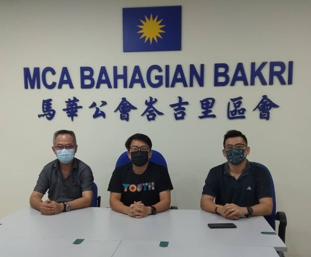 柔:马青峇吉里区团,助B40群体申请免费保险