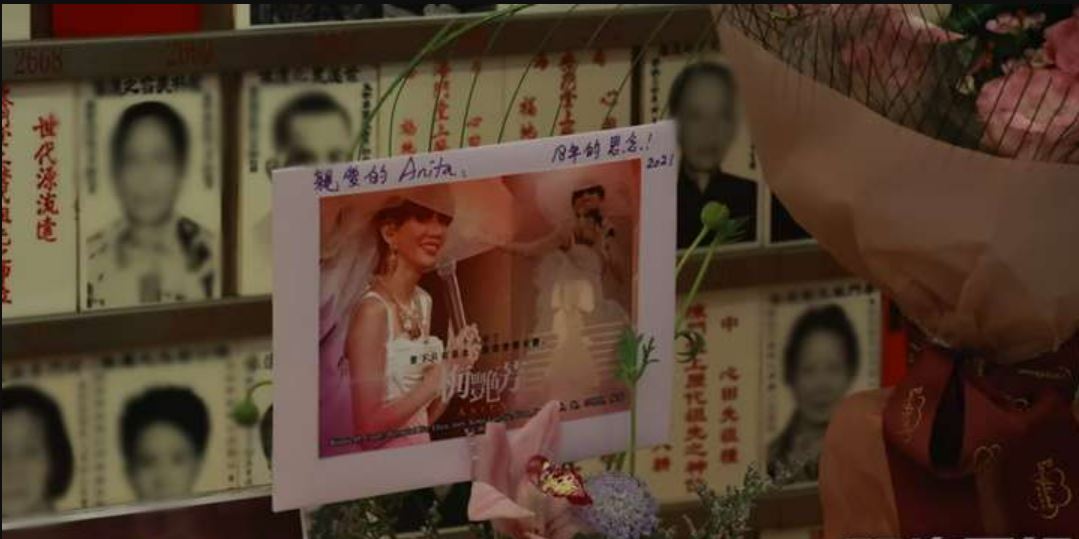 梅艳芳忌日 袁咏仪连续11年发文悼念