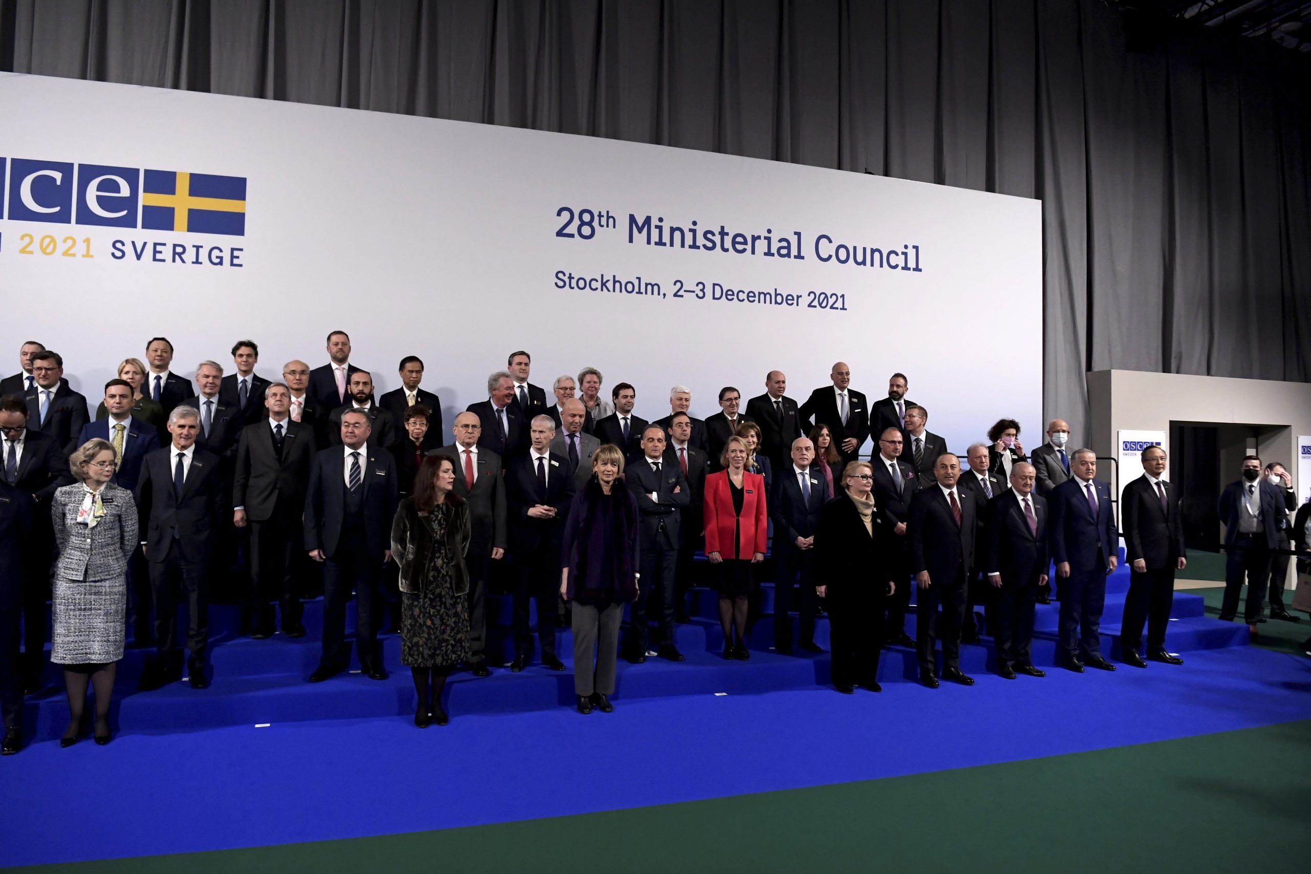 欧洲安全暨合作组织部长会议 美俄讨论乌克兰问题