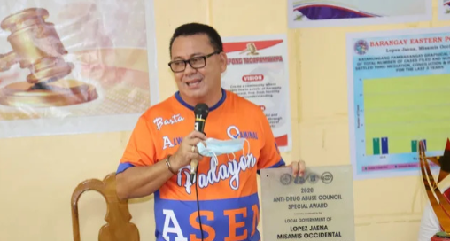 洛佩斯哈埃那自治市市长圣诞前夕被枪击