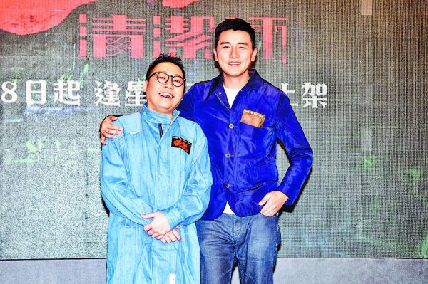 洪永城女儿取名“洪宝宝” 爆与太太南丫岛庆生遇惊险事	