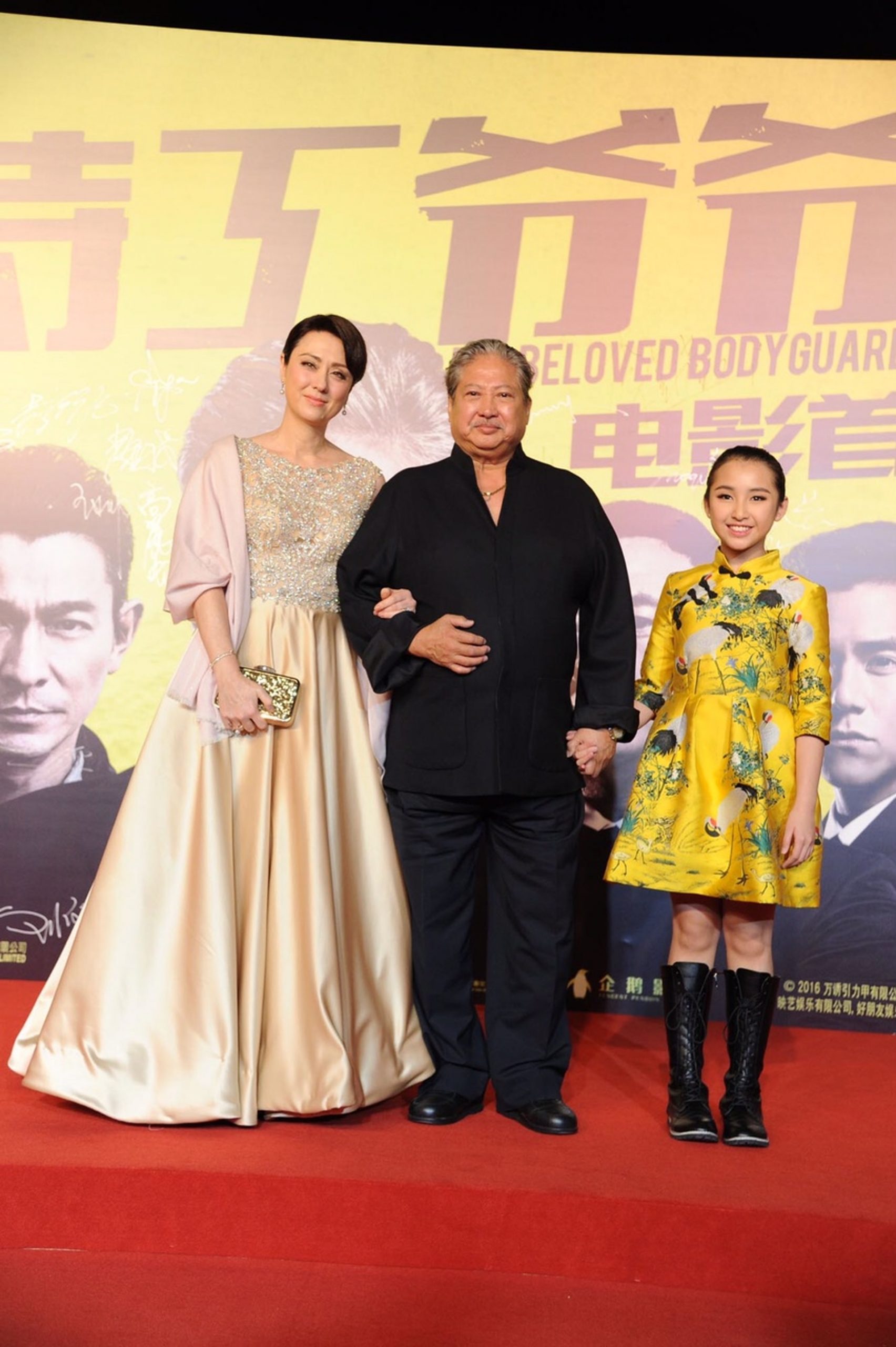 洪金宝韩裔原配曝光 颜值气质不输高丽虹