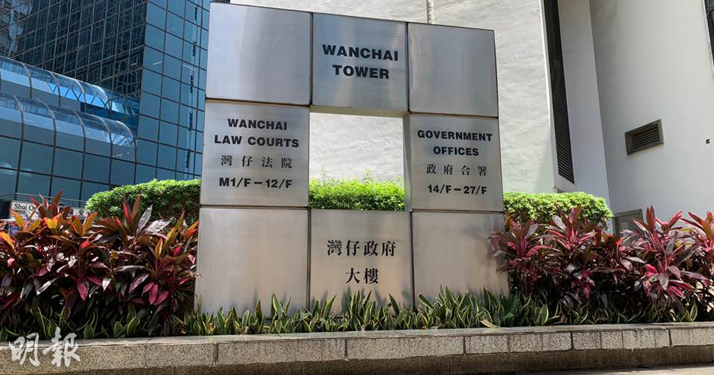 涉煽动参与及参与6.4集会　黎智英邹幸彤等8人被判4.5至14个月