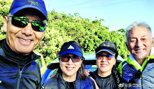 激罕现身周润发登山大队 56岁邵美琪素颜真面目惊人