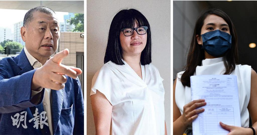 煽惑参与六四集会案 黎智英邹幸彤何桂蓝罪成