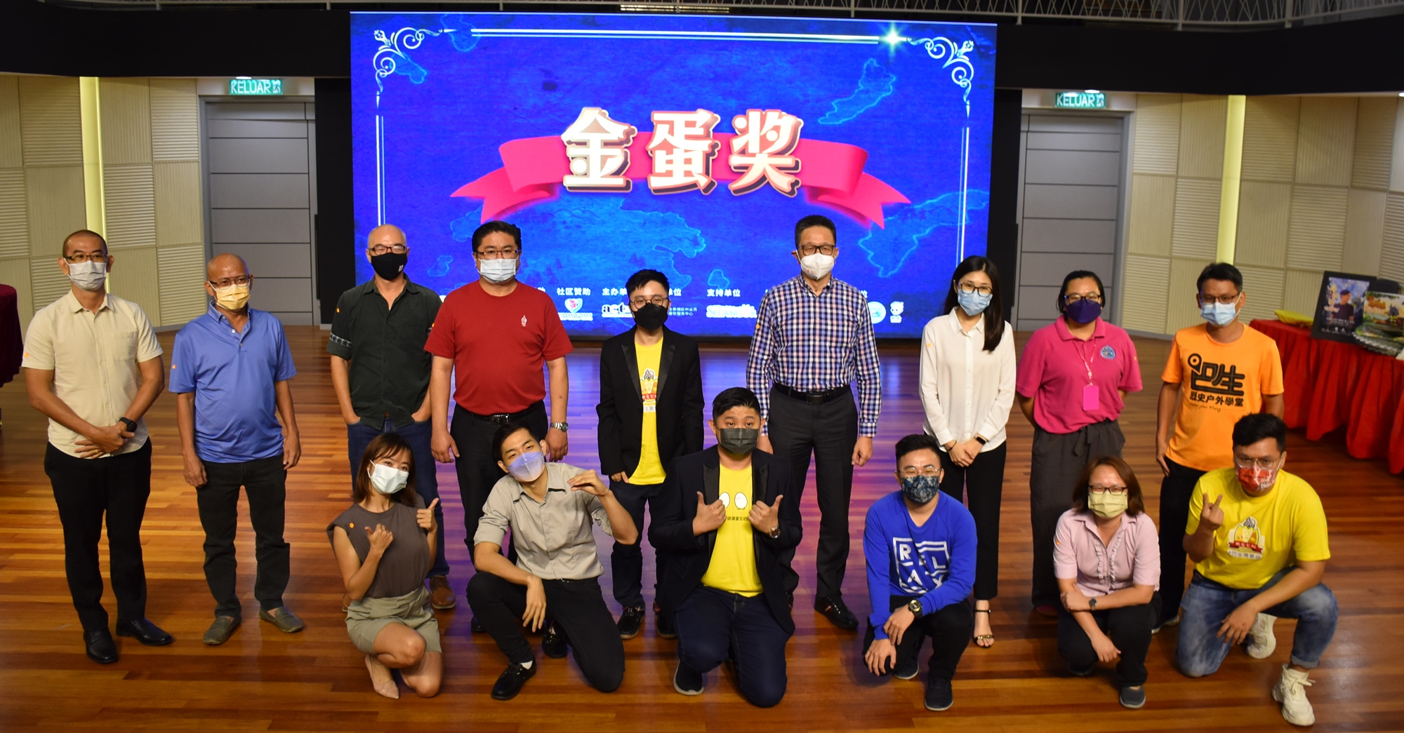 版3副/巴生首场社区颁奖礼“金蛋奖”