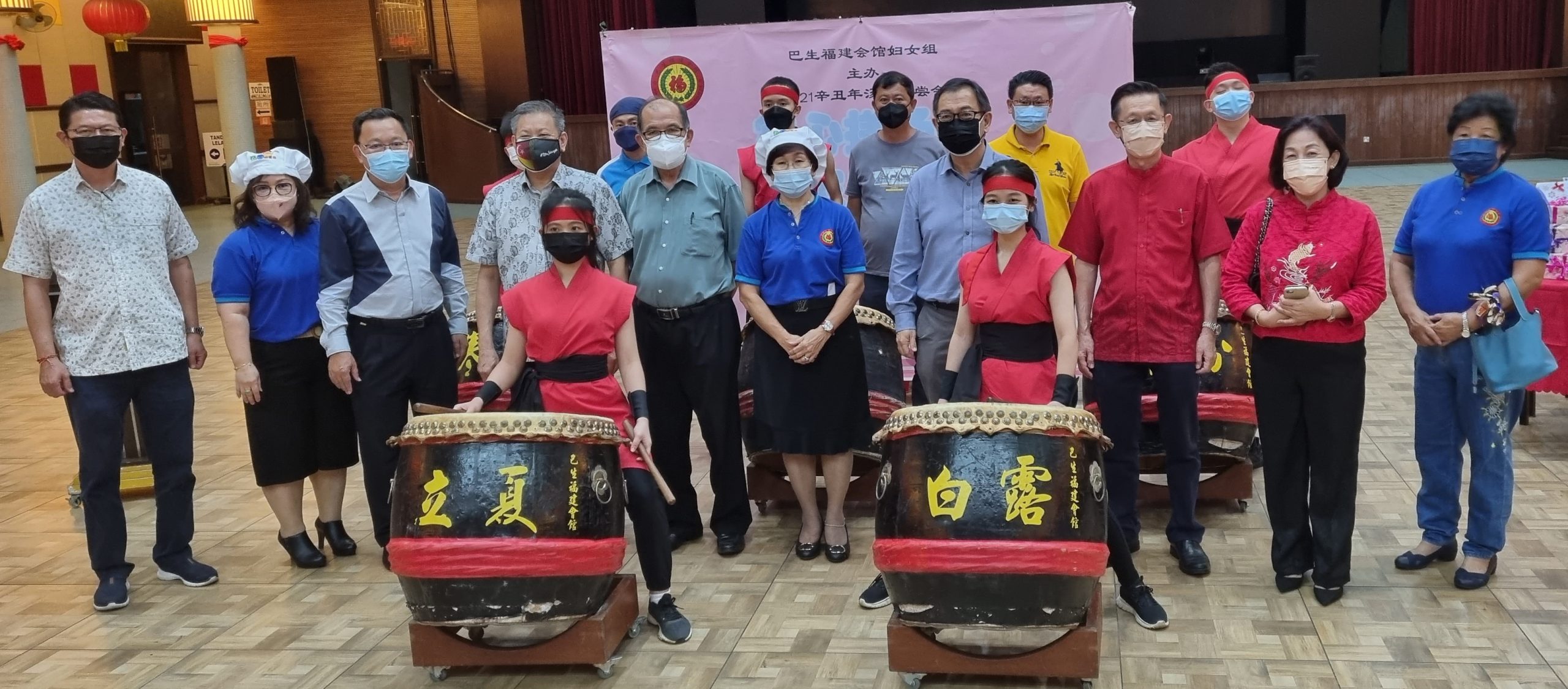 版头(大都会)巴生福建会馆汤圆品尝会,29道福建佳肴飨嘉宾