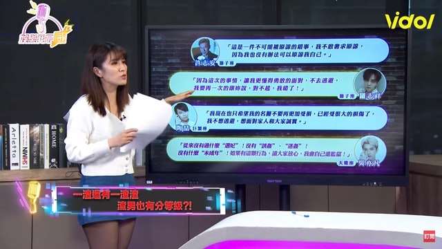 狗仔惊爆“曾出轨男星偷吃ing”  已婚男神热爱多人运动