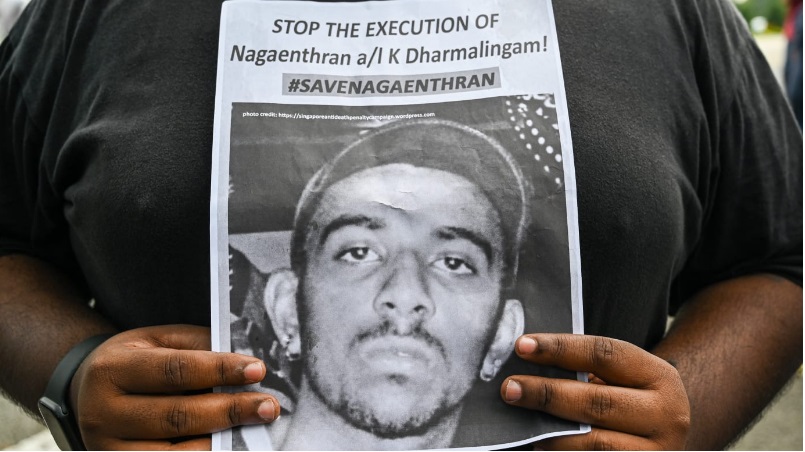 狮城完全依法律程序 裁决大马毒贩死刑