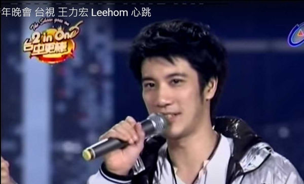 王力宏“向钱看”黑历史被挖出 蔡依林12年前曾义气救火