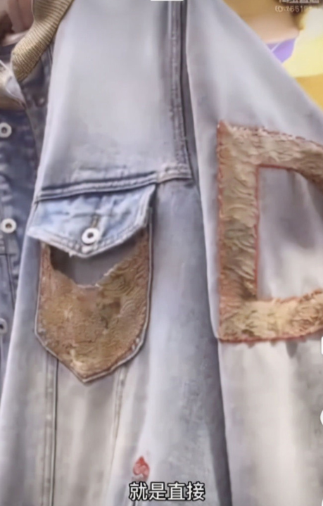 王力宏潮牌古董刺绣爆造假 苏州博物馆狠打脸