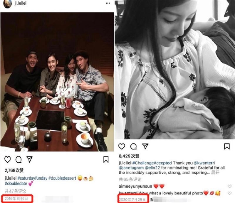  王力宏腥闻连环爆全因抠门? 把用过手机给李靓蕾用	