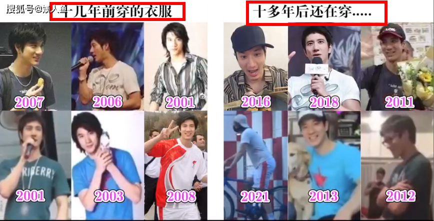  王力宏腥闻连环爆全因抠门? 把用过手机给李靓蕾用	