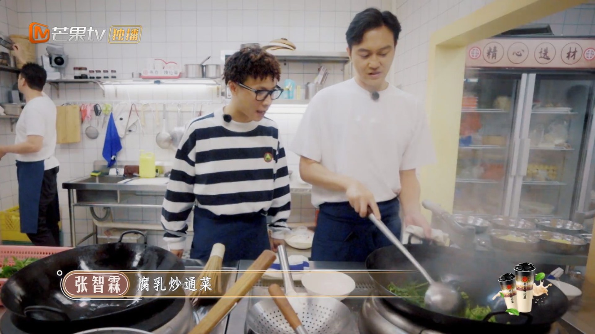 用餐结帐RM571　陈小春吓到表情登热搜