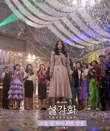 电视台对《雪降花》恶评者发警告信 网请愿保障观众权利