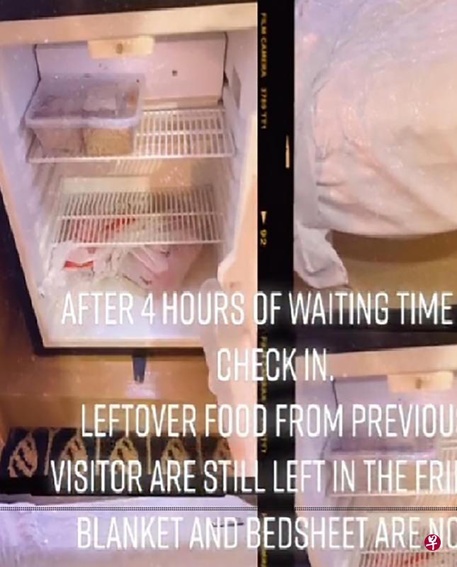 男子申诉：排队四小时入住酒店 客房冰箱内存剩食