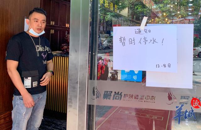 看世界主照两图)广州节水 倡盆装水洗脸洗碗