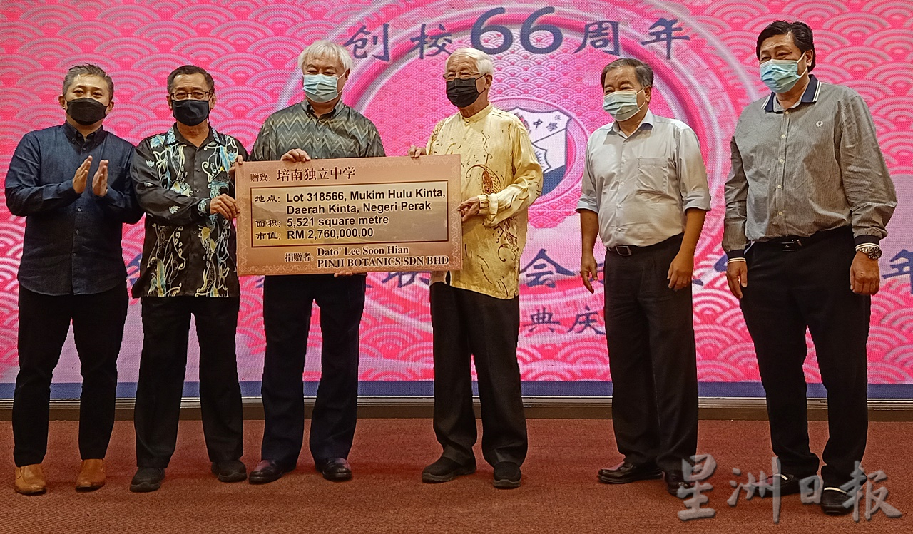 林国璋:纾解学校经费问题 培南独中筹获126万