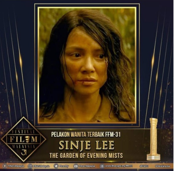 第31届大马电影节｜李心洁首位华人影后 申奥《Roh》夺6奖