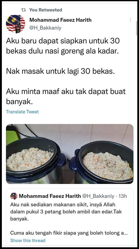 等不及政府救援,民众守护相助自救