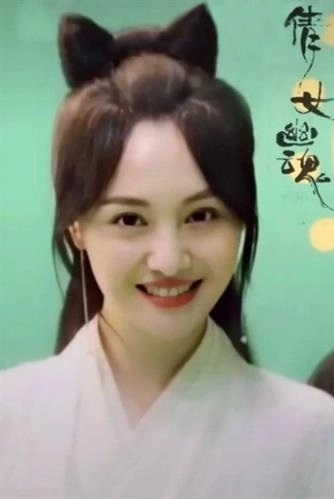 网抓3疑点挺告| |起诉《倩女幽魂》出品方　郑爽没拿1亿?