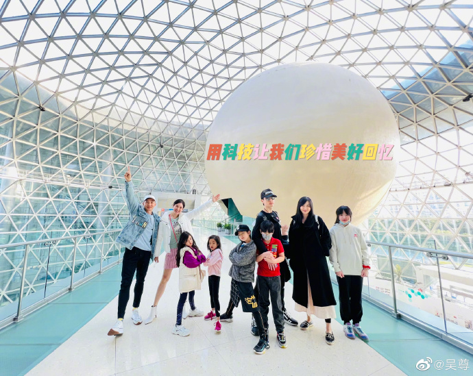 网提醒别塌房 吴尊淡定回应