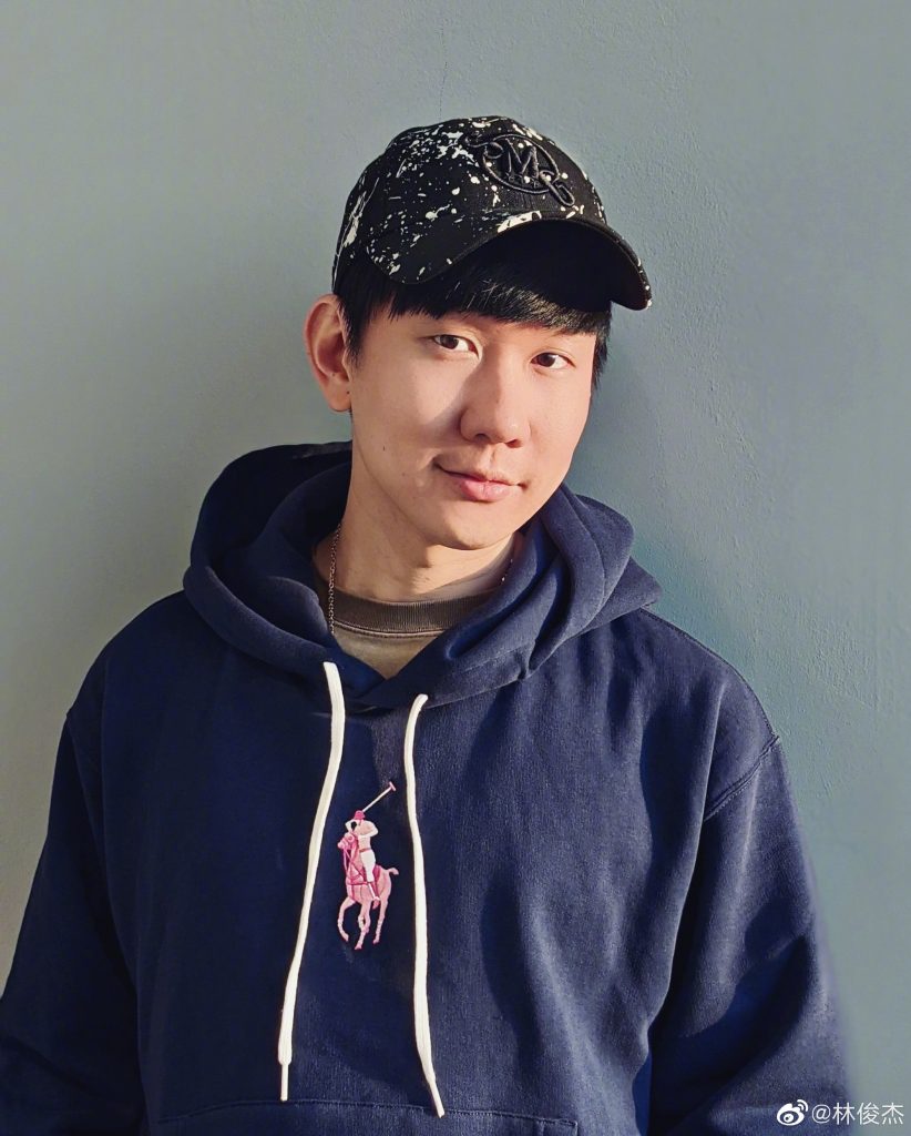 网民喊话林俊杰联系她! 网调侃“塌房前奏?”