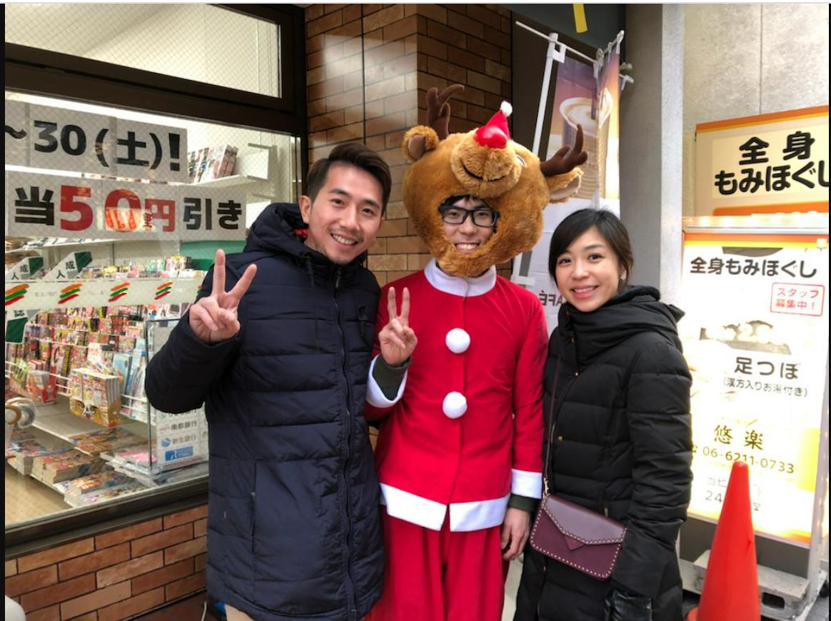 翁书尉关萃汶赵洁莹 节日仪式感必备圣诞歌