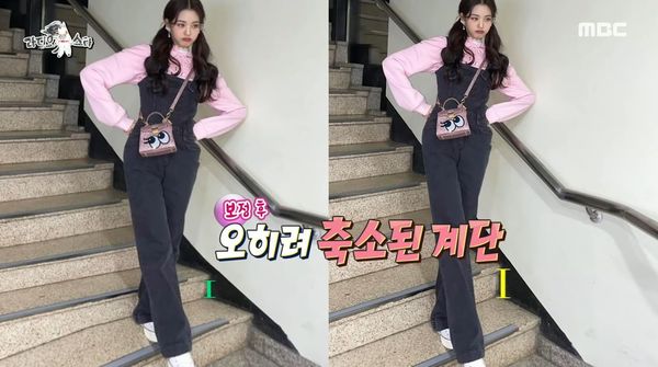 腿长也烦恼?17岁女星自爆拍照把腿修短