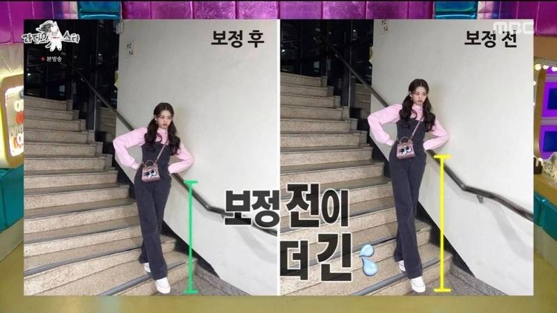 腿长也烦恼?17岁女星自爆拍照把腿修短