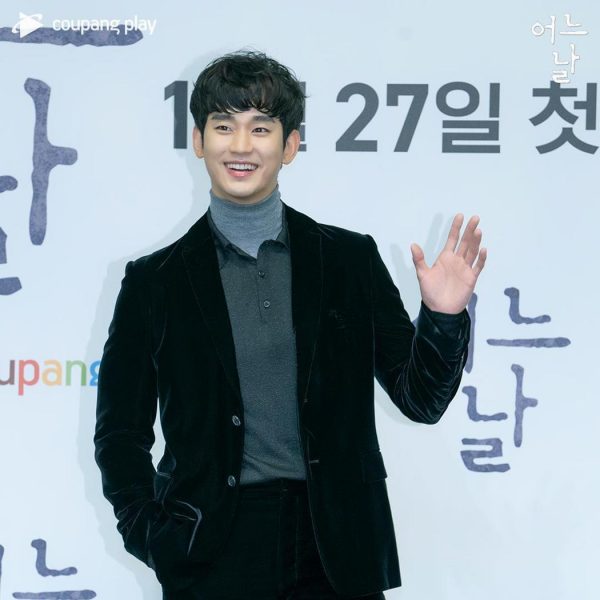 自曝看剧场版《鬼灭》掉泪.金秀贤被韩网开撕：不爱国	