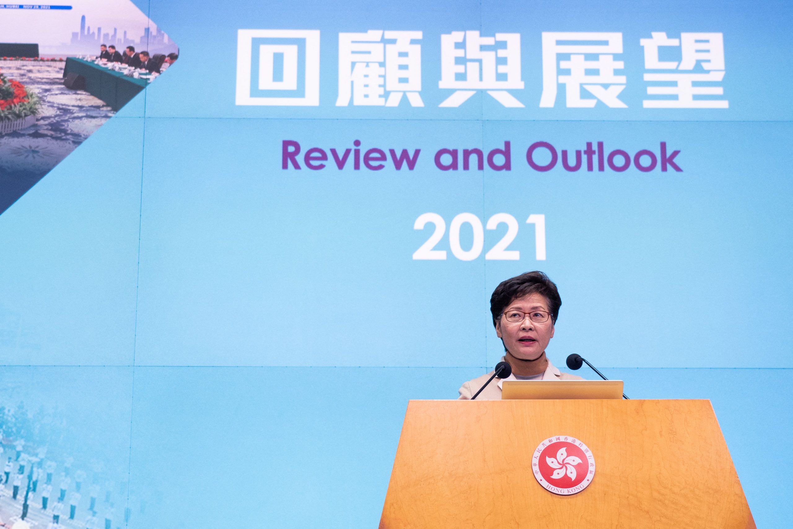 苹果日报、立场新闻接连停运 林郑月娥否认「整顿反对派媒体」