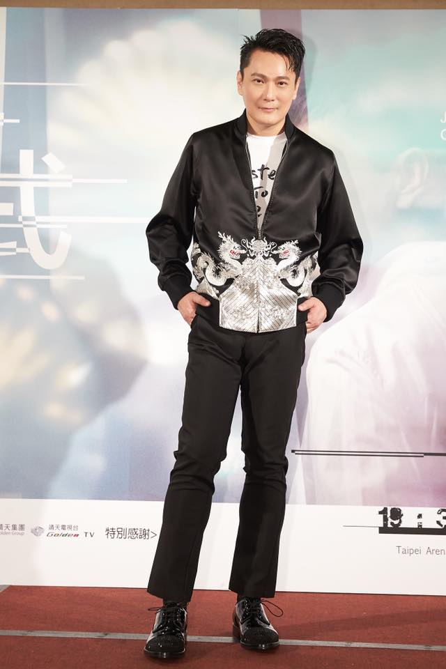 被举报代言网络赌博平台 张信哲急发声明