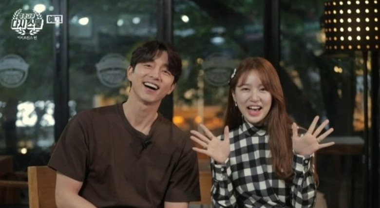 被同居人传染确诊冠病 尹恩惠IG贴全黑画面道歉