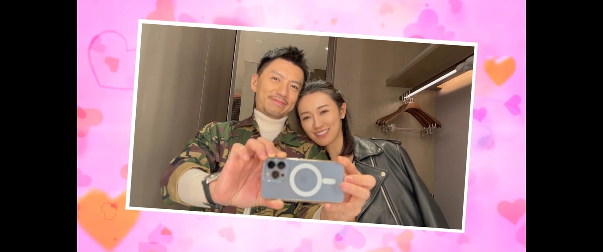 被标签驸马爷一周年 袁伟豪认:第一桶金就是娶了张宝儿