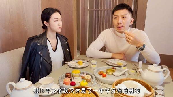 被标签驸马爷一周年 袁伟豪认:第一桶金就是娶了张宝儿