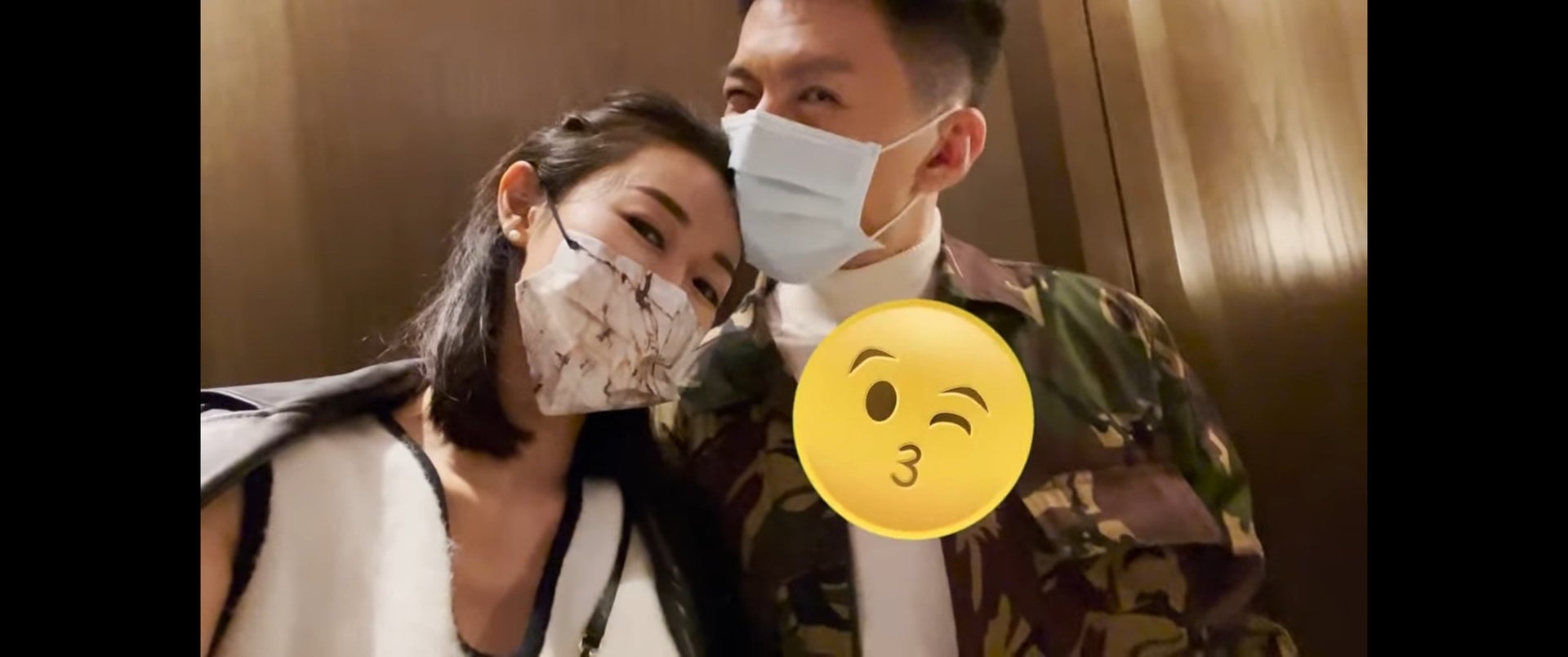 被标签驸马爷一周年 袁伟豪认:第一桶金就是娶了张宝儿