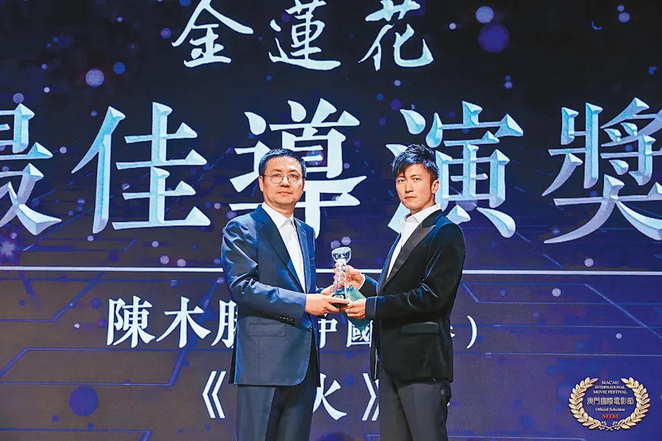 谢霆锋封澳门影帝　代陈木胜领导演奖感触