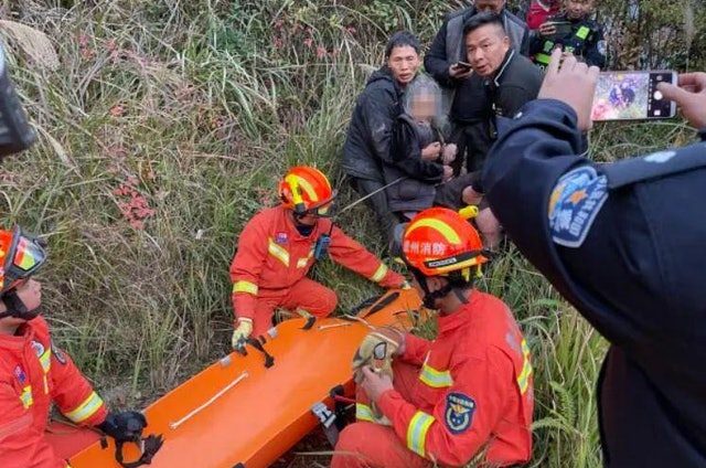 贵州91岁老太山中走失一周后被寻回　全靠一根白萝卜？