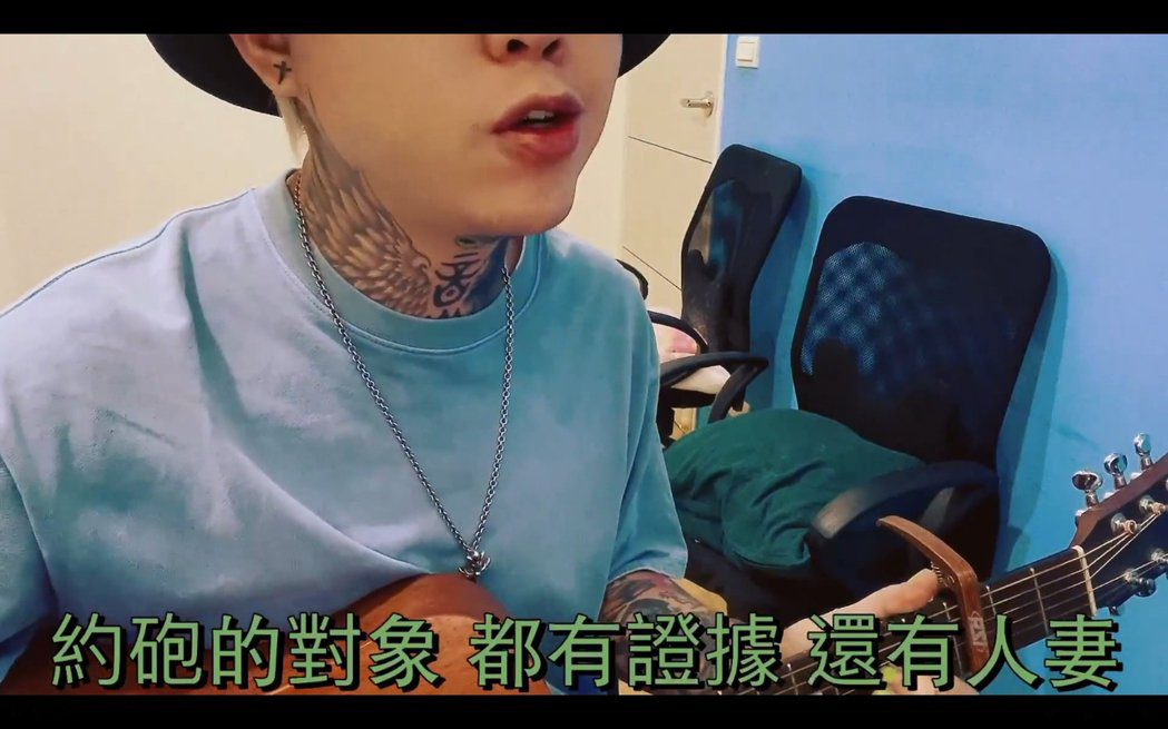 踩一脚！  谢和弦狠酸王力宏 