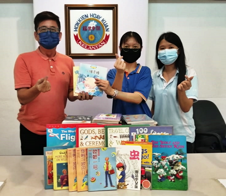 配合“福建巷Hokkien Lane”项目，吉兰丹福建会馆青年团重启“漂书计划”，定于1月份的其中3个星期五晚上，在会馆楼下以书会友、以书换书。