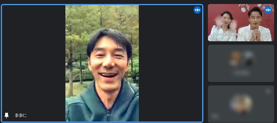 阿哲曝云镁鑫宣誓掉泪 李李仁温昇豪越洋祝福