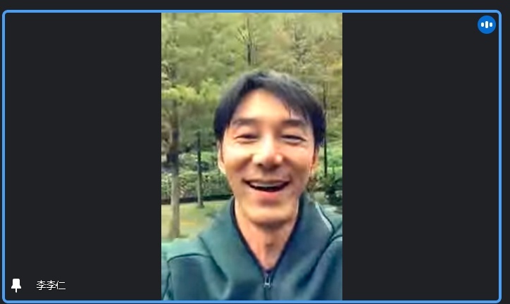 阿哲曝云镁鑫宣誓掉泪 李李仁温昇豪越洋祝福